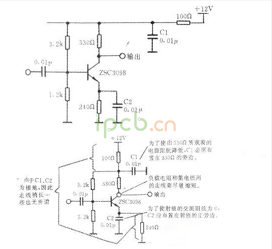 滤波器电路板线路图 滤波器电路板线路图