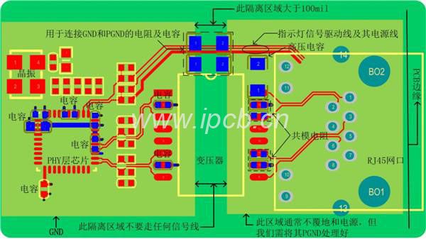 多层线路板布线 多层线路板布线