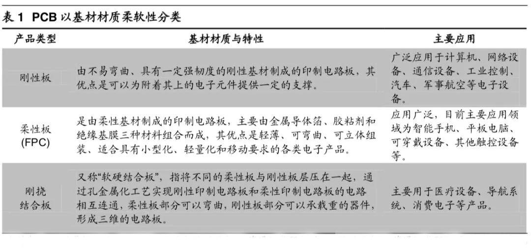 b593cdfde6c6d0f86b2c0fcce503cb73.jpg 图片5.jpg