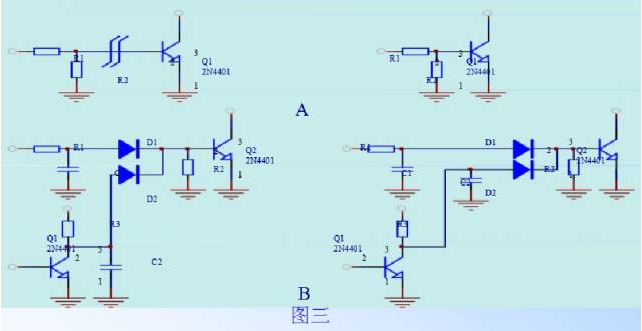 电源PCB线路板设计 电源PCB线路板设计
